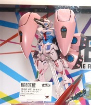 YG-111 Gundam G-Self (Tricky Pack), Gundam Reconguista In G, Bandai, Action/Dolls